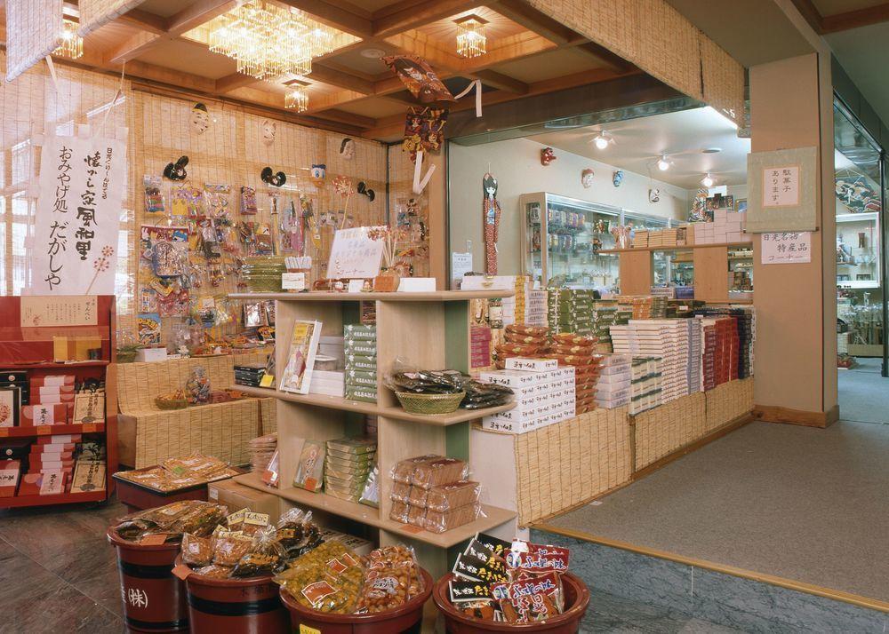 Nikko Green Hotel Natsukashiya Fuwari Bagian luar foto
